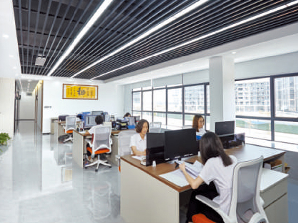 辦公室